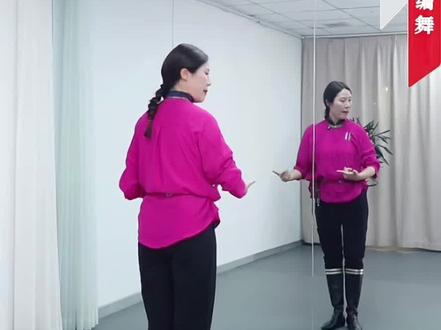 午后娇阳老师原创《阿妈啊阿妈》教学视频