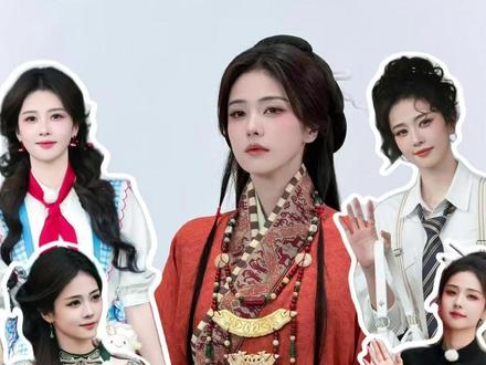 至今没找到此女驾驭不了的风格!#白鹿 #奔跑吧 #路透 #叶璃 #莫离