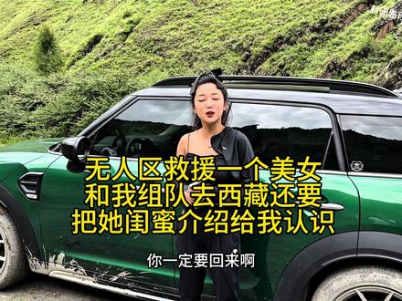 兄弟们,这个幸福来得太突然了