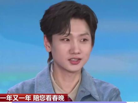 汪苏泷一个人就能演段小品了 #汪苏泷 #李现 #王铮亮 #春晚 #名场面