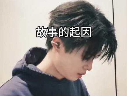 我以为张呈不来 雷淞然真一个人走红毯...结果还有三个人呢。事实证明张呈不能缺席 某人离不开#星光大赏 #喜人奇妙夜#小力士#朱美吉#外星从