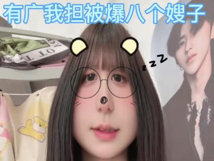 高考后一定要尽快学会打扮自己!!!#当代大学生开学前必备#大一新生#分享#好物分享