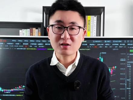 黄金ETF和银行积存金哪个适合你?一条视频给你说清楚!#黄金 #积存金 #黄金etf