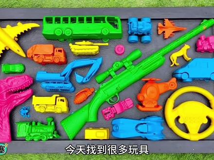 认识挖掘机、飞机 #挖掘机 #玩具车