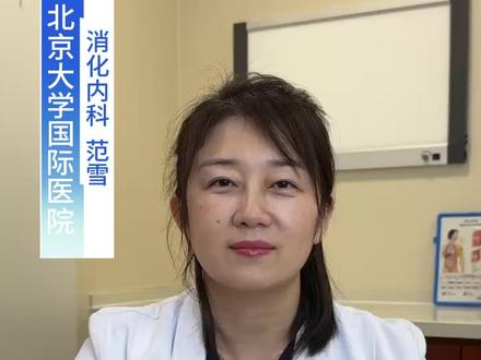 回答一下评论区大家问的最多的问题,C13或者C14呼气试验,数值多少需要用药?怎么判断?
#c13呼气试验 #c14 #碳13 #碳13吹气试验 #医学知识科普