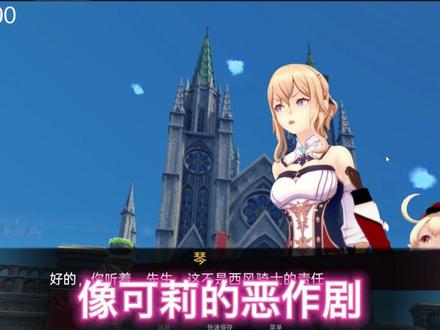 你没玩过的的同人原神游戏! #制作不易 #原神 #游戏