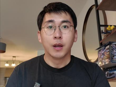 聊聊国补! 国补和百亿补贴能叠加啦!
#国家补贴 #国补 #百亿补贴 #拼多多