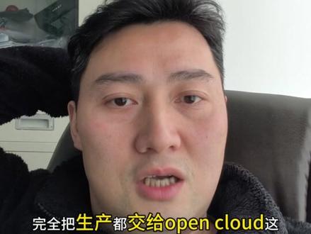Libtv的新功能提供了 open craw的skill调用 感觉真疯狂。