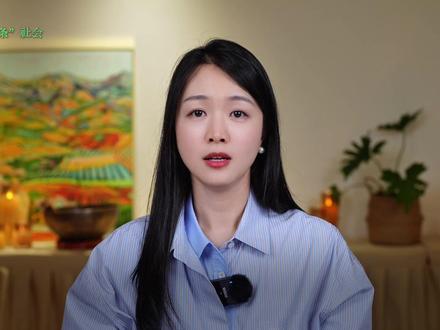 性萧条时代。 #心理学 #性教育 #科普