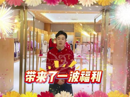 鄂尔多斯电力冶金集团&手机厂家&云游鄂尔多斯政府补贴年终福利 鄂尔多斯电力冶金集团&手机厂家&云游鄂尔多斯政府补贴年终福利。购机返消费劵。最低优惠830元最高优惠5599元。具体活动内容活动流程视频呈现。