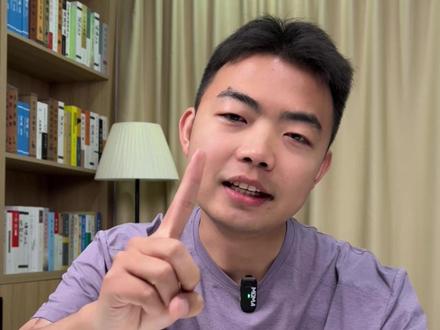 报考省实验综评这两个雷点要注意,否则孩子将无缘大红门 #济南学情 #济南小升初 #济南综评 #济南教育 #济南学区房