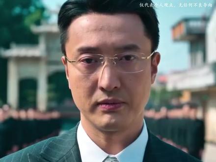 如何评价王传君演技?#王传君 #罚罪2 #省流