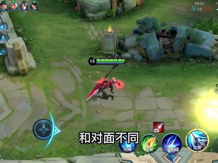 平行战名将#小说 #小说推荐 #爽文 #文荒推荐