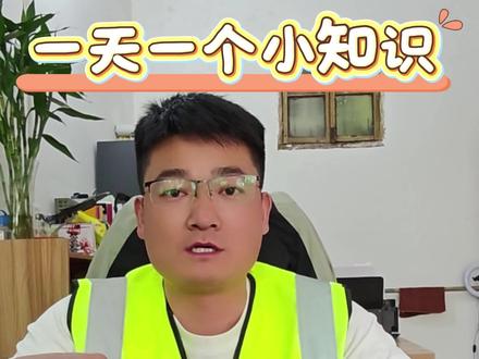 曲臂车中心旋转限制怎么办?#工地 #西安曲臂车 #西安直臂车#恒泰高空车
