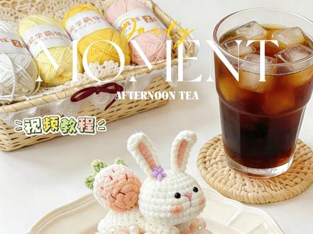 🍓 草莓抹茶兔兔卷·小挂件 | 视频教程
🧶 钩针:2.0 1.8 3.0
🧶 线材:@雪妃尔毛线 毛线 萌娃娃二号
🎨 色号:40薄荷绿、02奶白、05深樱花粉、04浅樱花粉
#当我染上了钩织 #织女的春天 #钩织教程 #钩织挂件