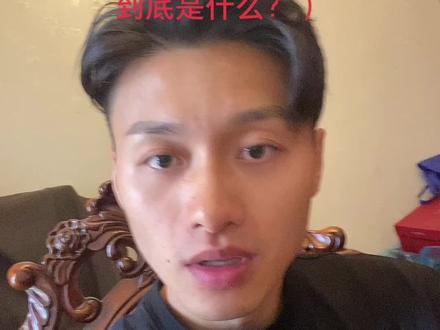 普高(重高)职高 中专 皆属于中等学历,都可以考全日制大学!而技校排除在外!正常填报志愿顺位 技校排末尾!