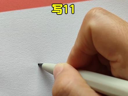 简单有趣的马年爆竹折叠画#新年主题画#折叠画#绘画#儿童创意画