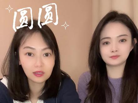 山姆新品马粪海胆测评
#山姆新品