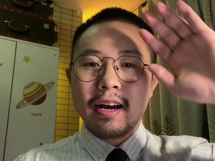 Tk全托收款可以对公也可以对私,如果对私那么入驻的时候税率一定填0%。#跨境电商 #tk全托管 #创业日记 #temu