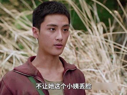 生父为改命抛弃亲生女儿,大姐失恋又失妹妹 #我的山与海 #我的山与海一集比一集精彩 #好剧推荐 #青年创作者成长计划