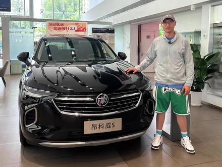 别克的SUV很沉闷?昂科威S的运动符合中年审美吗?#昂科威S #别克 #SUV #抖音汽车 #dou是好车