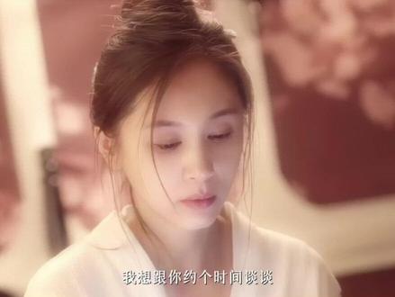 #玫瑰丛生 李晓兮瞒着小贝去见老宫,隐瞒的初衷会是什么?成为腾讯视频VIP《玫瑰丛生》敬请期待!#王子文 #刘宇宁 #高伟光