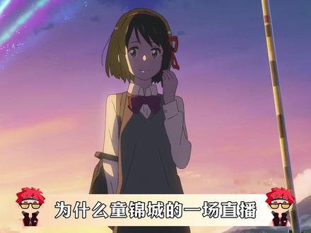 李小允——全网最让人“意难平”的“平凡”女孩 #我的26岁女房客 #李小允 #童锦程 #网文 #充能计划