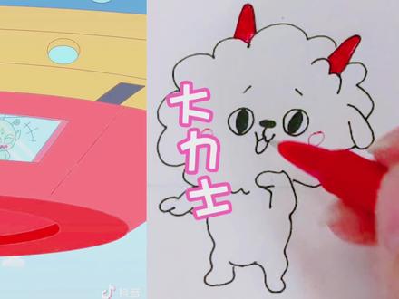 有大力士,飞船来了也不怕!#创意简笔画 #看动画学画画