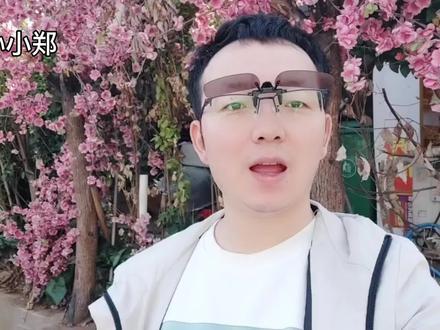 孙小郑:建行app太奇葩,不能改密码还经常限额5000,又得跑银行