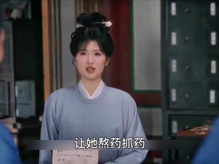 李佩仪染时疫,萧怀瑾担忧#白鹿 #王星越 #唐宫奇案#唐宫奇案剧情上强度了