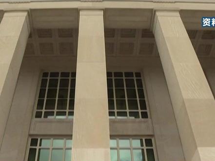 美称启动“南方之矛”军事行动 #快看联播