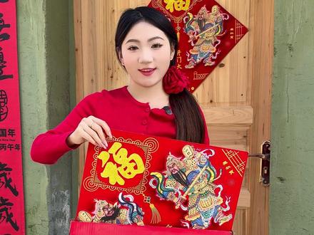 A791.长江流域,江汉平原,荆楚文化,汉派年画,汉吉福门神 #汉吉福门神贴 #福字 #春节 #对联 #过年氛围提前搞起来了