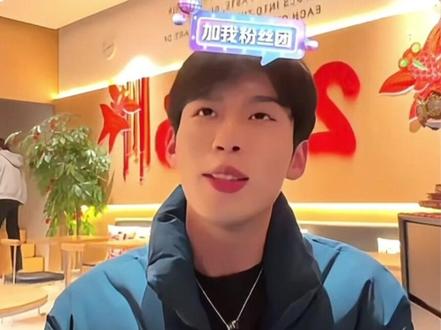 【蒋胡】问题:喜欢放腰上还是放肩上?哈哈哈哈 #蒋胡 #蒋鹏翰胡竞 #蒋胡直播 #蒋胡cp #情侣