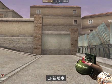 #cf 新版本全新竞星跃动音效卡