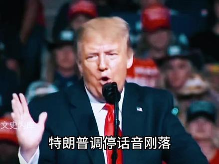 摧毁6座电诈园区,缴获大批中式导弹!泰军为什么死磕柬埔寨? #国际局势 #军事科普 #泰国