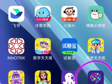 如何使用 HelloTalk 最好的练习口语的方式就是直接和外国人对话#HelloTalk#hellotalk#hellotalk外国人 #hellotalk 聊天