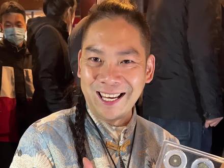 五帝钱你知道是哪五帝吗?堂主来给大家说一说!潘家园古董市场的五帝钱!#让文物抖起来 #抖音二创激励计划 #dou出新知