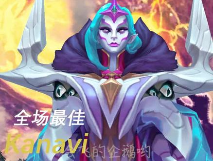 好强的虚空女皇、好强的jdg。#jdg战胜lng #虚空女皇 #kanavi #369