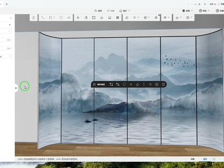 弧形背景墙的制作#酷家乐 #酷家乐教学 #效果图制作