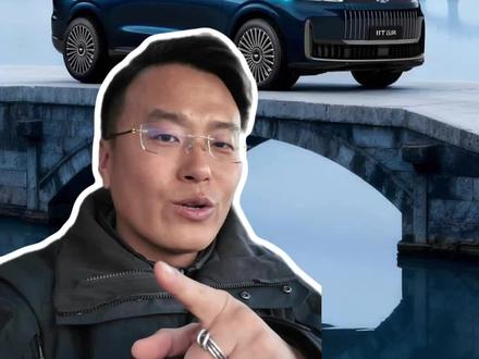 奇瑞伯牙之音声音太大什么调
#风云T11 #用车技巧 #干货分享 #奇瑞店总