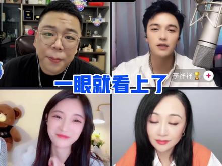 惊~@李祥祥🏆直播公开和@王小小 初识时那些“不为人知”的故事~#王牌我最大