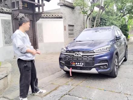 很多人都不知道汽车拖车钩的使用。今天分享瑞虎8拖车钩使用方法 #汽车好物 #汽车知识 #用车技巧 #汽车好物推荐 #撸车日常 #奇瑞汽车 #瑞虎8plus #瑞虎8鲲鹏版 #瑞虎8pro