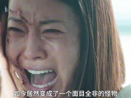 《夏娃》大结局: 结局仇人都得到了最痛的惩罚,可拉艾却并没有感受到多痛快,因为她又一次失去了最爱的人,又要用余生去填补这个伤口!#悬疑韩剧 #抖音精选