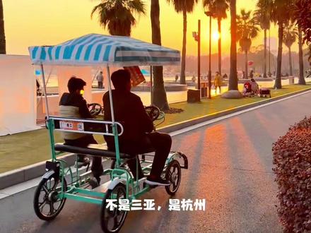 爱挖沙的小朋友千万别错过,免费遛娃全攻略
#真实生活分享计划 #周末去哪儿 #杭州周边游 #遛娃好去处 #真实生活分享官