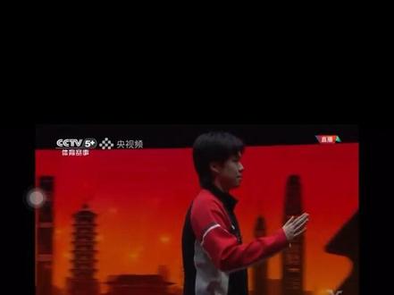 王楚钦因伤退赛!
🦁王楚钦!你也一定要养好身体,等你健康回归!
#王楚钦 #王楚钦退赛 #乒乓球