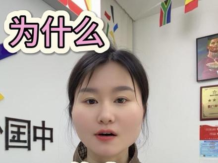 干货分享 为什么🏀让分和总分数都带0.5呢?#体彩 #竞彩篮球 #理性购彩生活更精彩