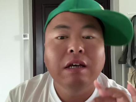 #娥家班 老支失业了 要改行了@娥哥 @娥嫂