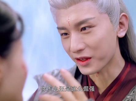 #玄夜染青 #玄夜渣爹 #成毅 #一人分饰多角 向所有人安利成毅