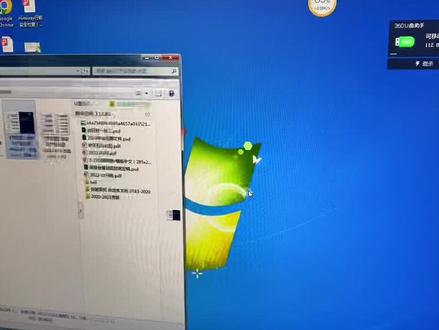 U盘复制拷贝不了文件,急的要S,解决办法来了、#印刷包装 #源头实力厂家 #干货分享 @DOU+上热门 #印刷厂