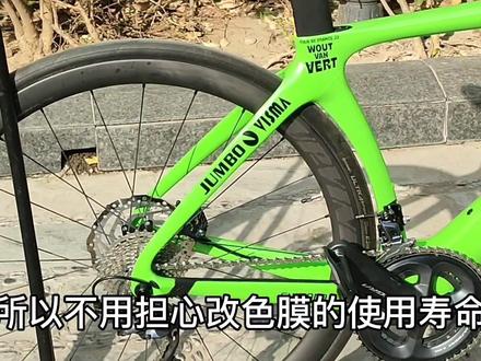 cervelo公路车车身改色大鹅漆面美容cervelo变更涂装公路自行车改色膜粘贴北京骑遍天下自行车店工体店自行车漆面改色自行车架防护单车贴膜自行车隐形车衣自行车美容高端自行车维修保养车身颜色变更公路自行车升级高端单车升级#北京骑遍天下 #cervelo公路车 #自行车推荐 #自行车制作 #骑行记录